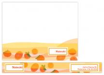 Satsuma by Candice Leigh