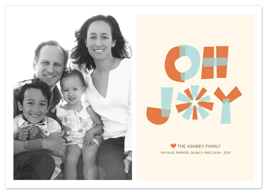 hip joy by Annie Clark