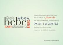 International Baby by Jessica Rose of Rosehaus