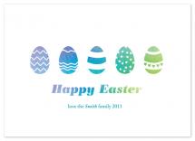 Watercolour Egg Silhoue... by Rebecca McGrath