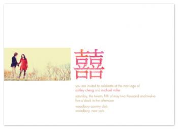 Modern Double Happiness