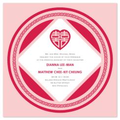 Chinese Pink Double Happiness Heart