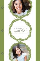 Wish List by Erin Pfister