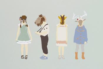 my head is an animal